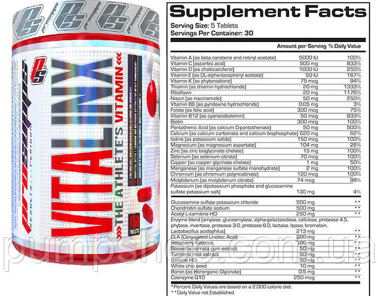 Вітаміни та мінерали Vitalinx ProSupps 150 таб., фото 3