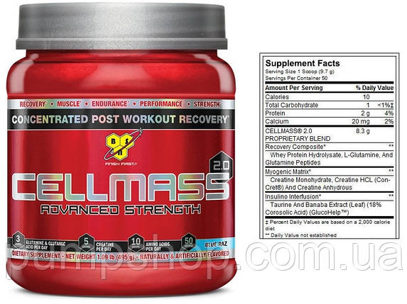 Посттреневiчник-креатин BSN Cellmass 2.0 - 495 г (50 порц.), фото 3