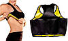 HOT SHAPERS VEST Топ для схуднення, фото 2