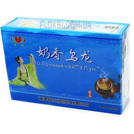 Молочний чай Улун Ассі 210 г. Китай, фото 2