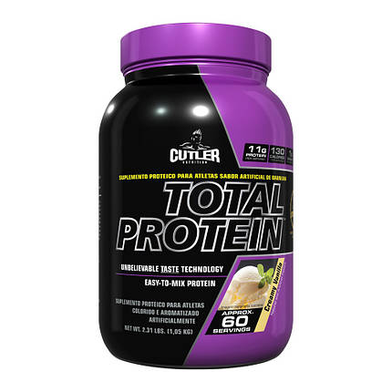 Протеин Cutler Nutrition Whey Total Protein 1050 г (60 порц.), фото 1