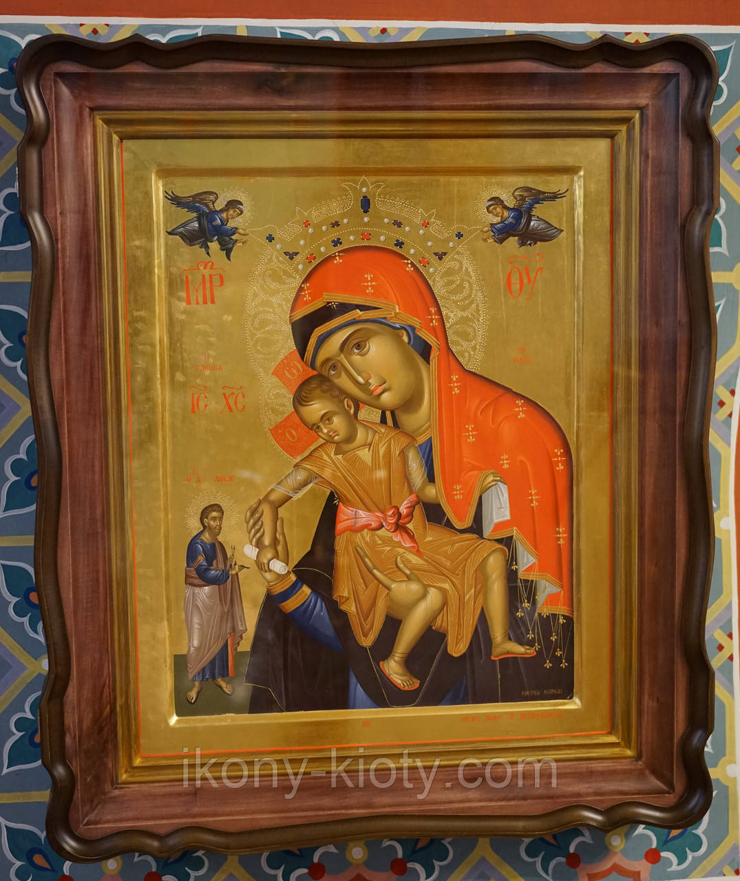 Кіот для ікони дерев'яний, фігурний, що відкривається, зі склом.