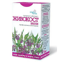 Живокіст краплі, натуральний рослинний екстракт Organic Herbs 50 мл
