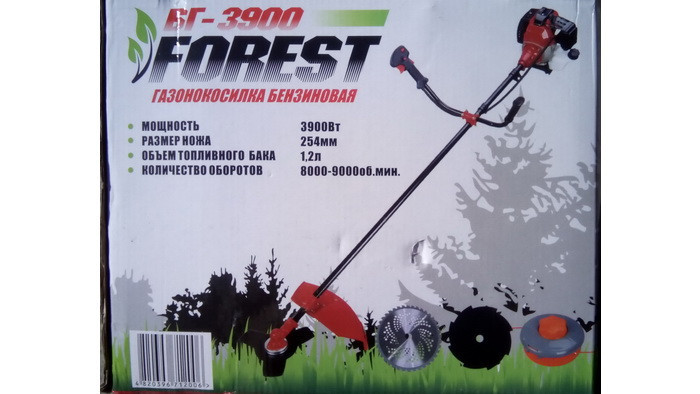 Бензокоса FOREST БГ-3900, фото 1