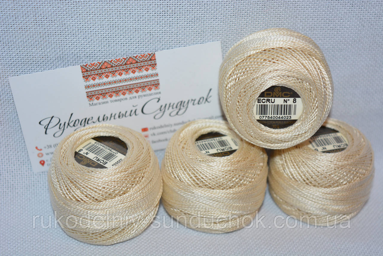 DMC Pearl Cotton Balls #8 - № Ecru