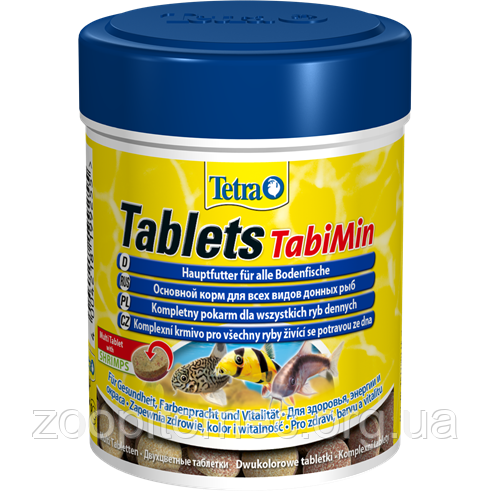 Корм TETRA (Тетра) TabiMin Tablets таблетки для донних риб, 275 таб. / 150 мл