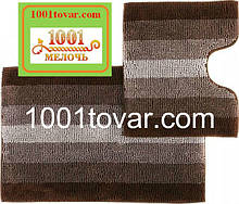 Набір килимків з мікрофібри "Махрамат" або "Макарони або дреди",90х60см. і 60х50 см з виріз, коричневий колір