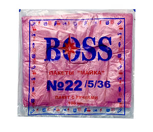 Пакети Майка Boss 22х36 рожева