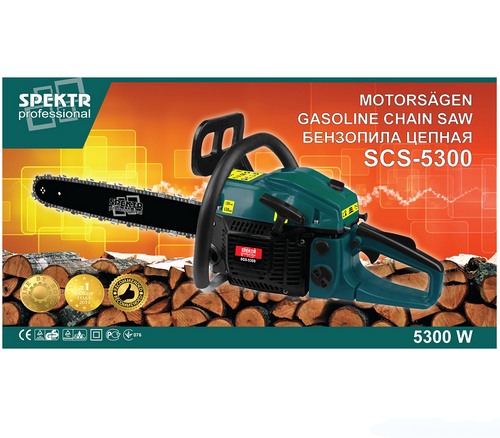 Бензопила Spektr SCS 5300, фото 1