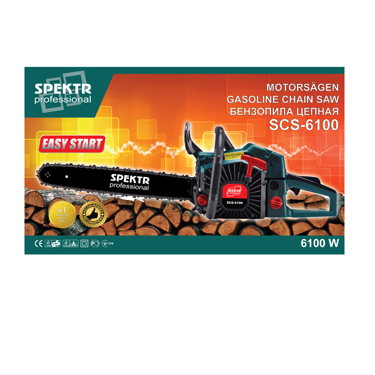 Бензопила Spektr SCS 6100 (2шини + 2 кілоти)
