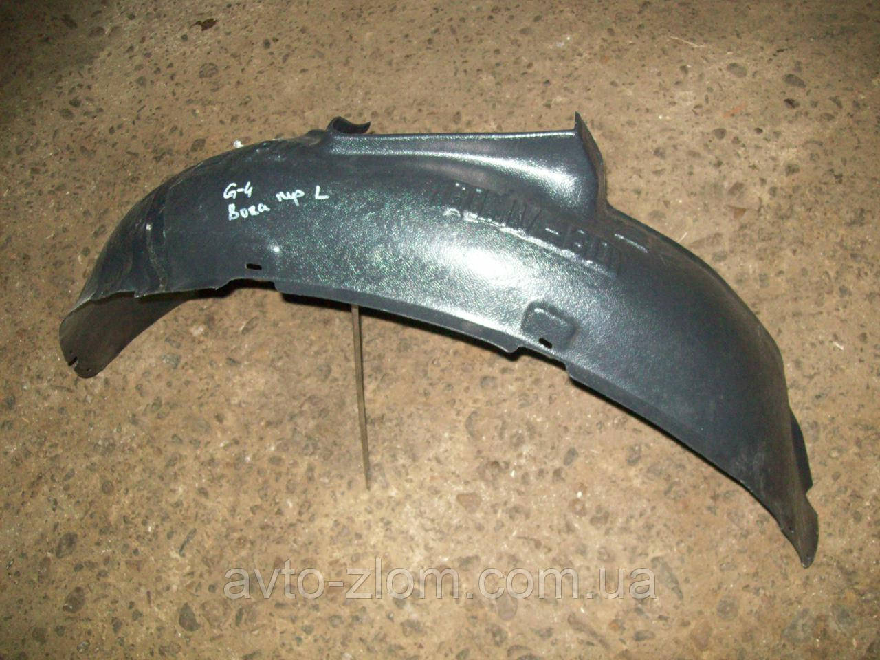 Підкрилок Volkswagen Golf 4, Bora, Гольф 4, Бора. Передній лівий. 1J0809961A.