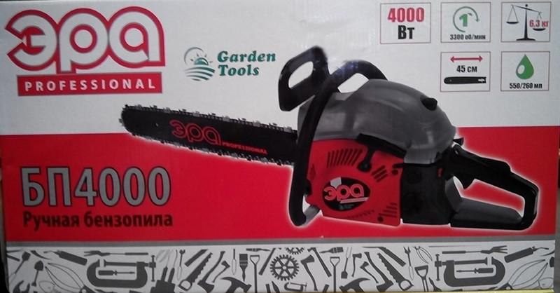 Бензопила ЕРА БЖ-4000