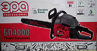 Бензопила ЭРА БП-4000
