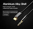 Топовий аудіо кабель USB TYPE-C - 3.5 mm jack AUX для автомагнітоли, навушників, колонок, фото 8