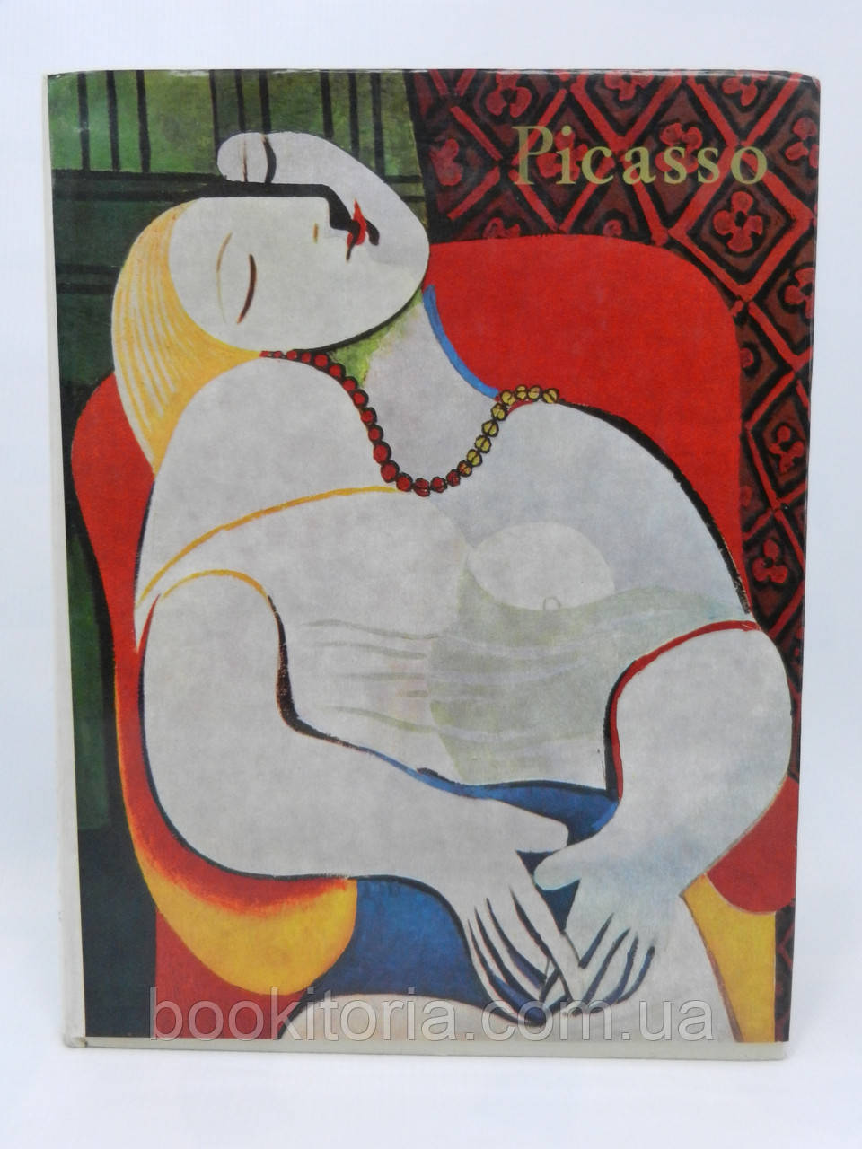 Picasso. Альбом (б/у).