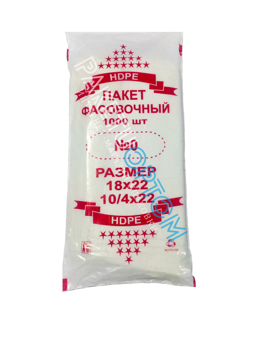 Фасувальні пакети (харчові) Red Star №18/22 0