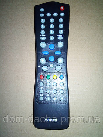Пульт для телевізора Philips RC-2543-01 RC-2525-01, фото 2