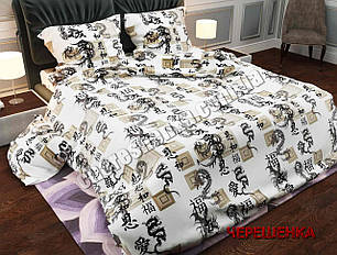 Тканина для постільної білизни Бязь "Gold" Lux GL548 (50м), фото 1