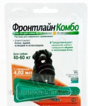 Краплі Фронтлайн комбо д/собак 40-60кг