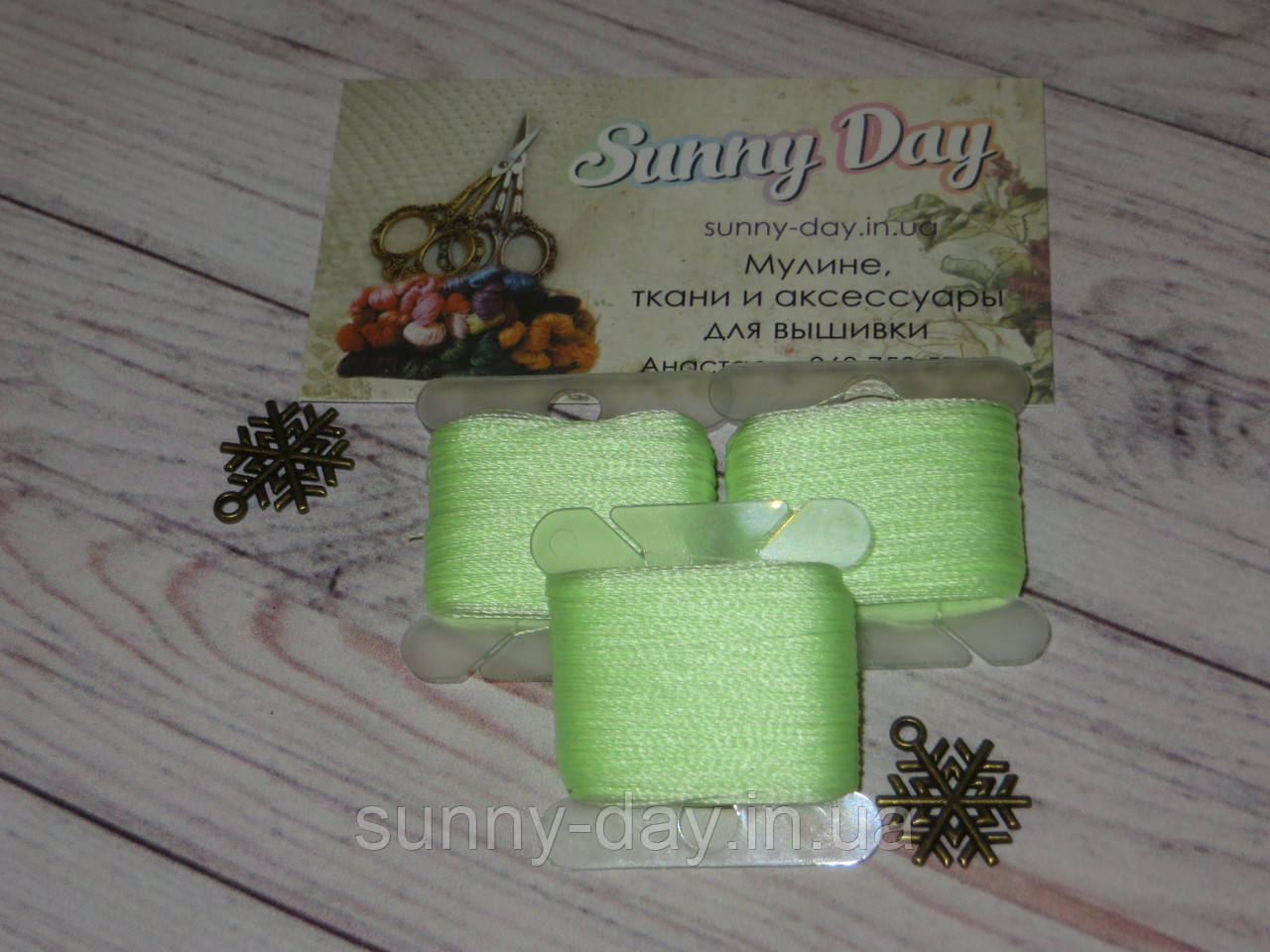Світні нитки, колір салатовий, фото 1