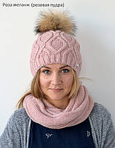 Зимова жіноча шапка с натуральним балабоном, фото 3