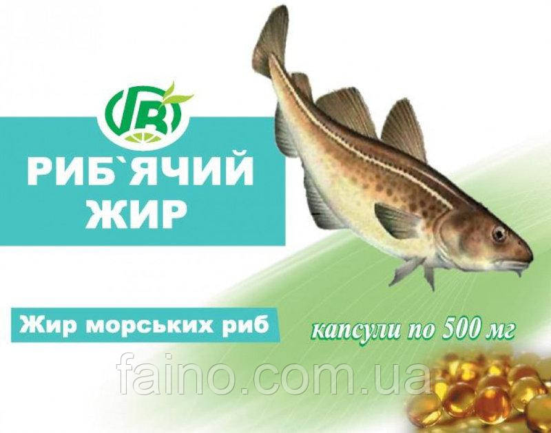Жир морских рыб капсулы 42 шт Грин Виза Украина - фото 1 - id-p639431255