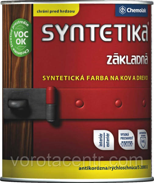 Ґрунт "Syntetika Zakladna" цегляний 4,05 кг.