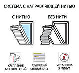 Рулонна штора "Зебра" Оливковий, фото 6