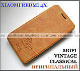 Коричневий елегантний чохол-книжка Xiaomi Redmi 4X Mofi Vintage Classical екошкіряний brown, фото 2