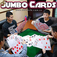 Гральний дизайн Jumbo Cards великий розмір