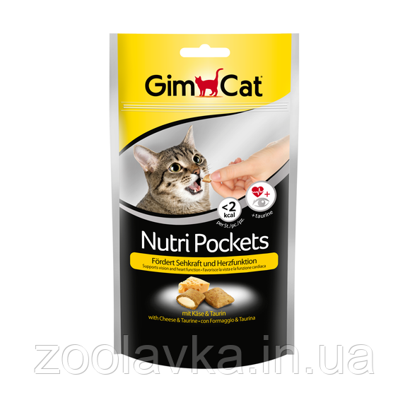 Подушечки Gimcat NutriPockets покетс з сиром і таурином 60г