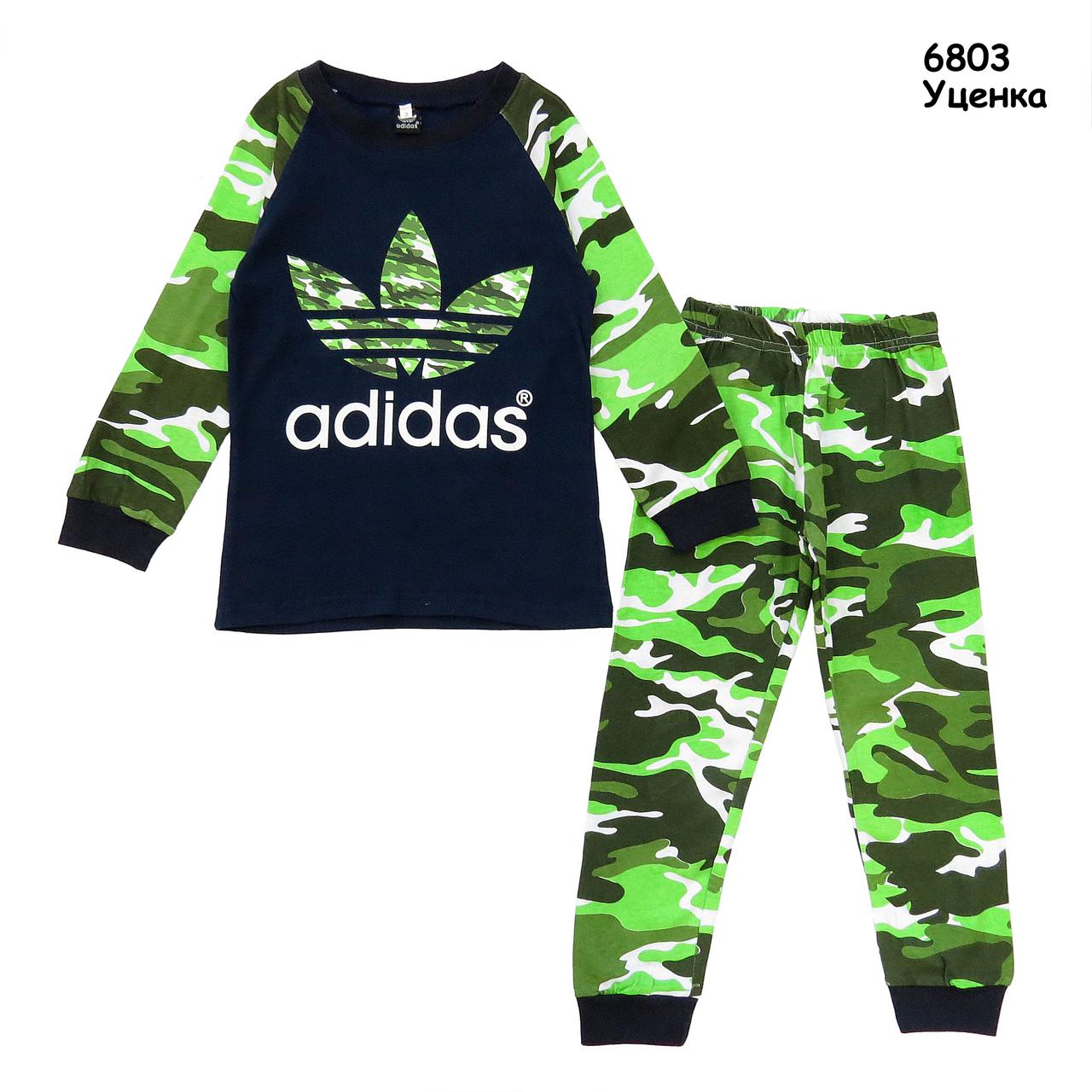 Піжама Adidas для хлопчика. 3 роки