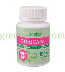 Бодіслім таб.60 шт - при ожирінні, зайвій вазі, покращує роботу всього організму