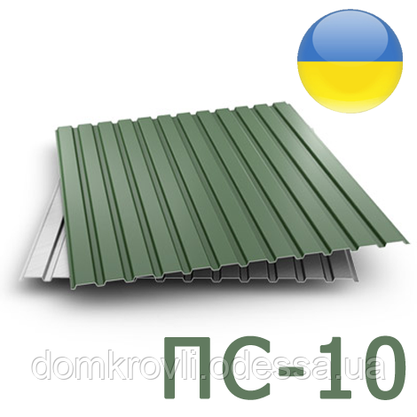 Профнастил стіновий ПС-10 Україна 0,45 мм мат 100 г/цинку гарантія 10 років