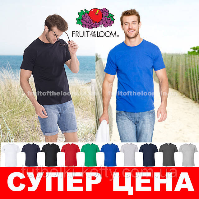 Мужская футболка плотная и мягкая 61-422-0 - самая низкая цена 203 ₴ в ...