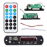 Mp3 модуль з bluetooth, FM радіо, USB, SD, с микрофоном встроенным, hand free 12вольт + 5 вольт microUSB