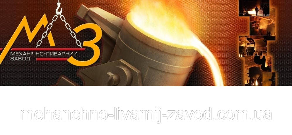 Плита нерухома TEREX PEGSON. Поживка нерухома TEREX PEGSON., фото 1