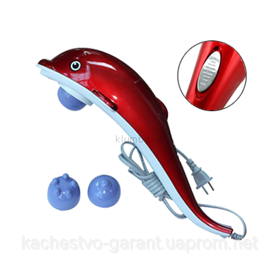 Ручний масажер DELFIN дельфін з насадками, масажер для будинку