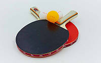 Набор для настольного тенниса 2 ракетки, 3 мяча Boli Star