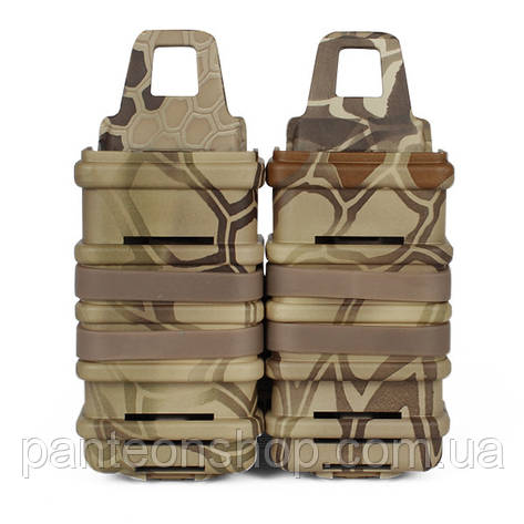 Підсумок подвійний FastMag MP7 Highlander, фото 1