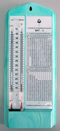 Гігрометр психрометрический ВІТ-2 від +15 до +40°С, фото 1