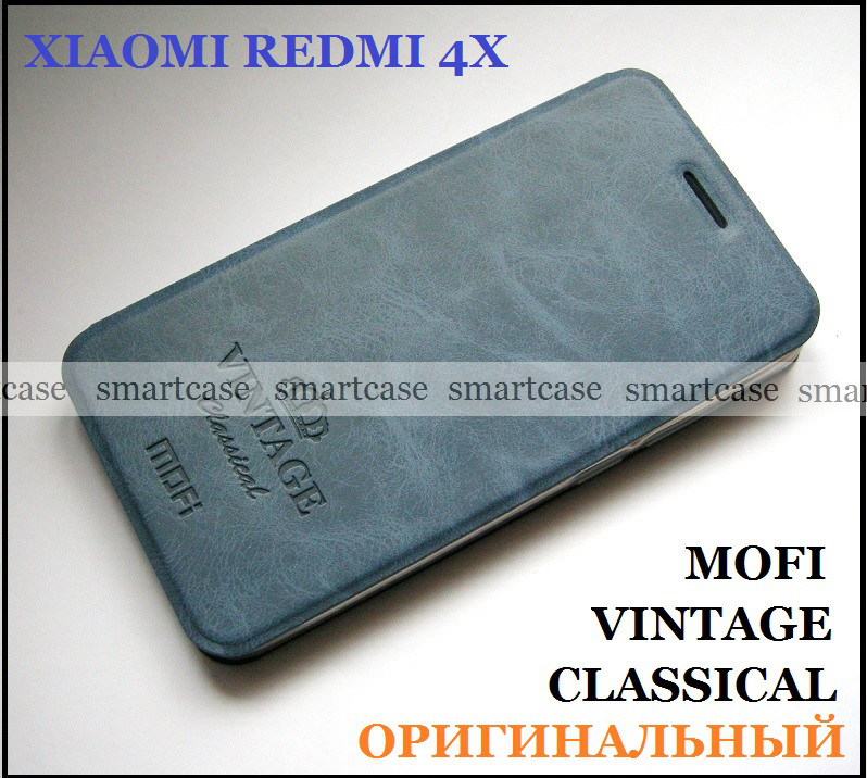 Синій сучасний чохол книжка Xiaomi Redmi 4X Mofi Vintage Classical екошкіряний dark blue