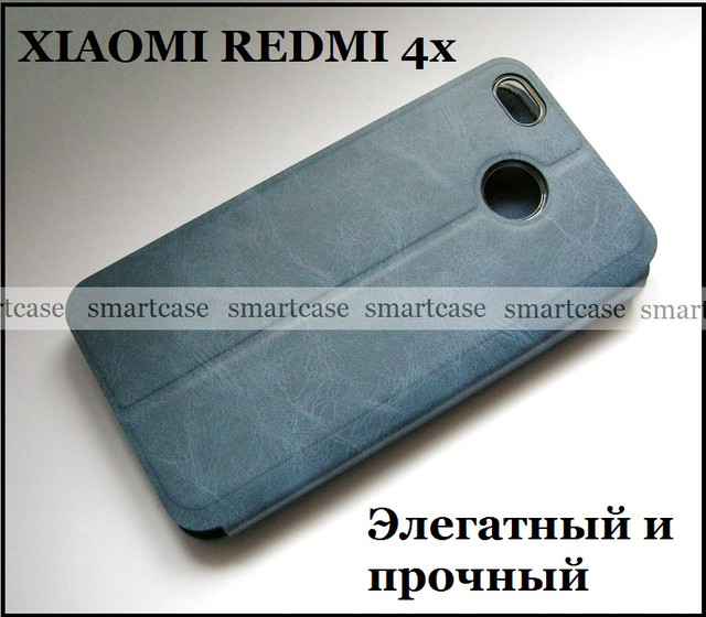 синий чехол mofi vintage Xiaomi Redmi 4x купить