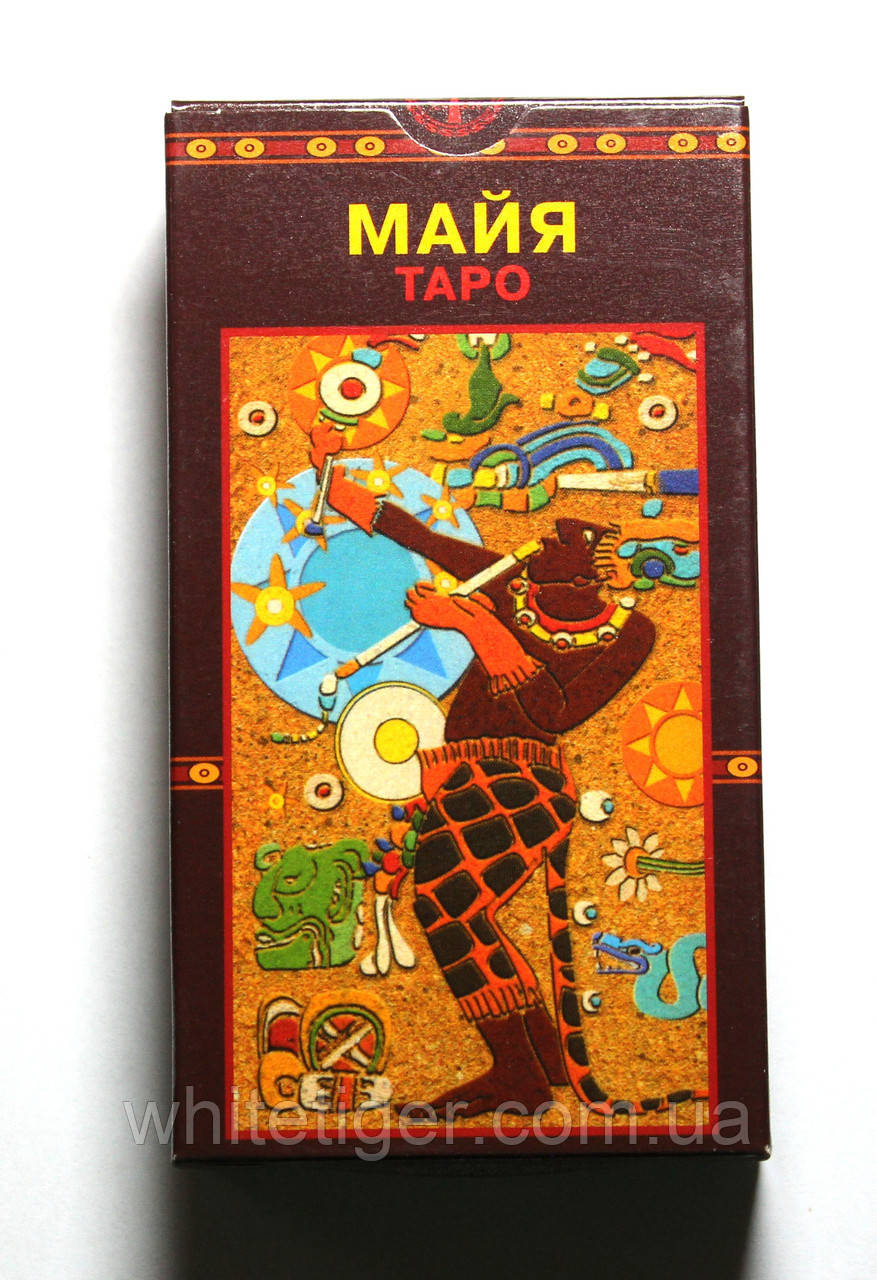 Карты Таро "Майя" (ANKH) - фото 2 - id-p47231094