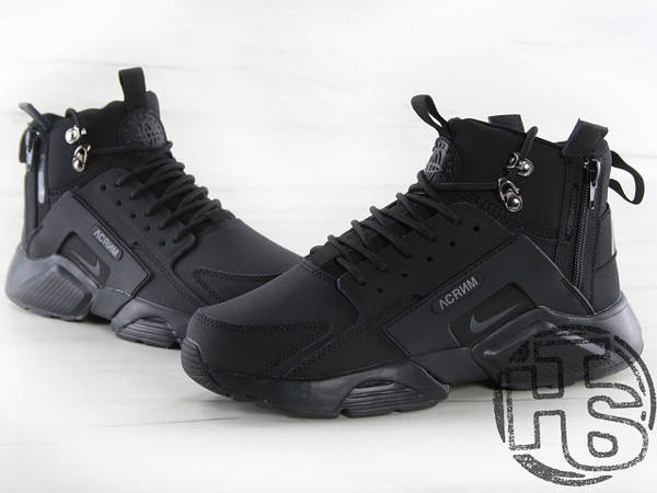 Nike à la mode 2018 sales
