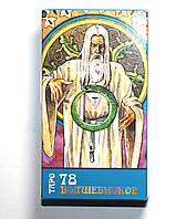 Карти Таро "78 Чарівників" (ANKH)