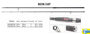 Коропове вудлище BratFishing Bizon Carp 3.6 м (3.25 lbs)