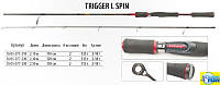 Спиннинг BratFishing Trigger L Spin