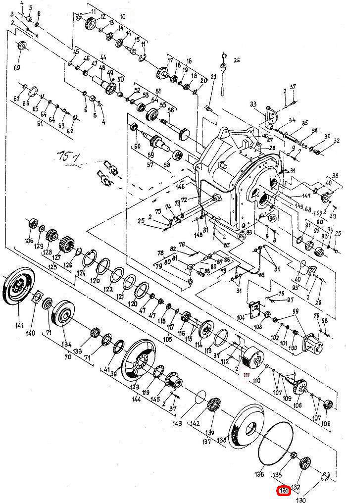 Шестірня центральна в складі 6844 07.00.00 Балканкар ДВ1792