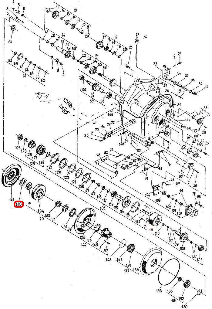 Шайба опорна 6844 00.00.09 Балканкар ДВ1792
